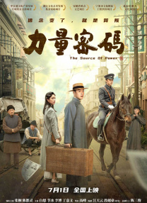 5x社区在线观看