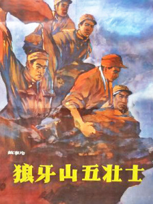5x社区在线观看